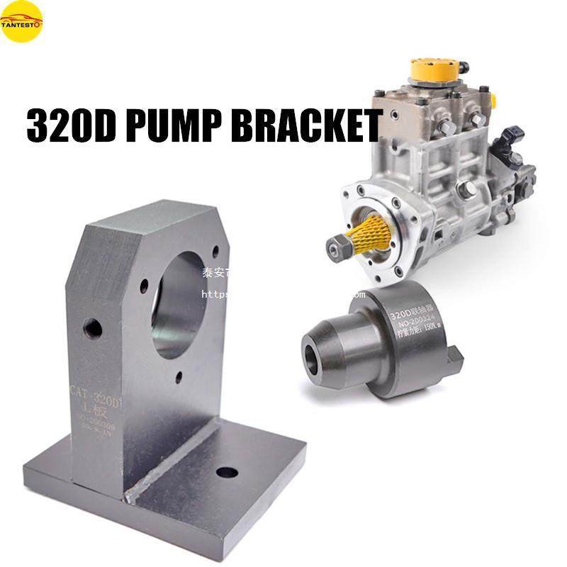 适用卡特320D油泵检测测试用L板带联轴器试验台维修,搬运/仓储/物流设备,立体仓库设备,淘宝优惠券,粉丝福利购,淘宝优惠卷