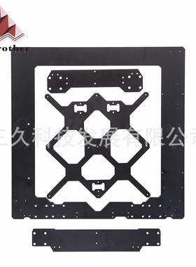 Reprap Mendel Prusa i D打印机铝合金金属框架6mm厚度黑色氧化