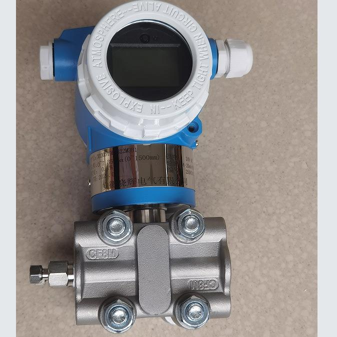 XH3051DP4S22M3B1配侧装式液位计用压力变送器量程显示液位1.5mm