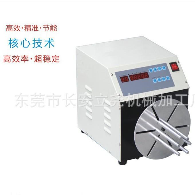 东莞厂家直销 绕线机/自动缠线机，绕电源线机