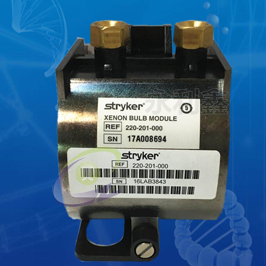 Stryker  PE300B-13FM REF 220-201-000 X8000内窥镜氙灯
