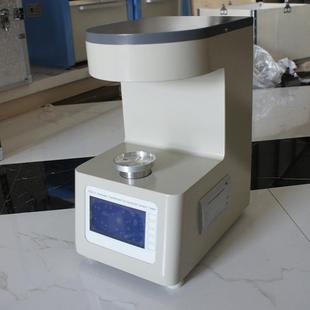 Authentica Tension Automatic Interfacial Tester Oil