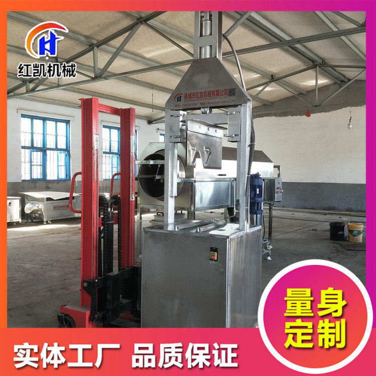 红凯猪头劈半机新型留脑式猪头牛头劈半机液压控制劈半设备