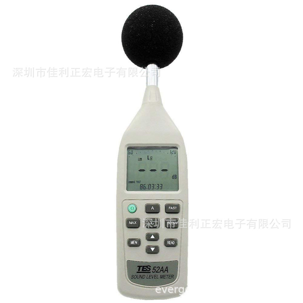 泰仕TES-52AA噪音计26-130dB精密型噪音仪自动量程