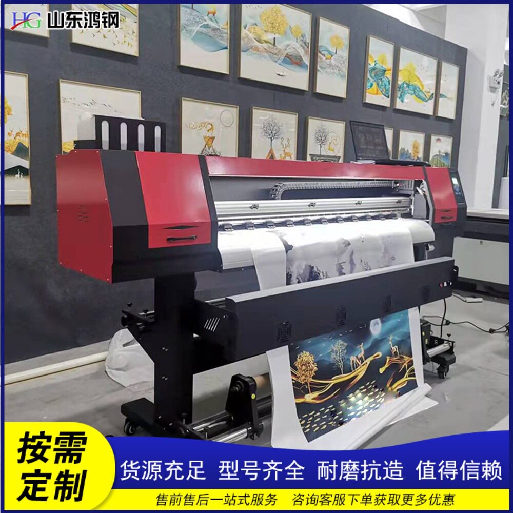 晶瓷画墙纸打印机双重加热晶瓷画喷印机墙布壁画装饰写真机