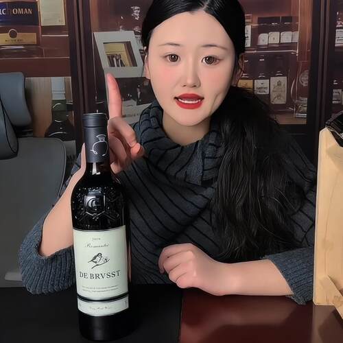 法国进口干红葡萄酒新店折扣价