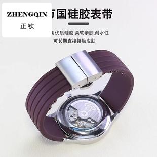 适用IWC万国同款葡萄牙硅胶专用手表带葡七7柏涛菲诺马克18飞行员