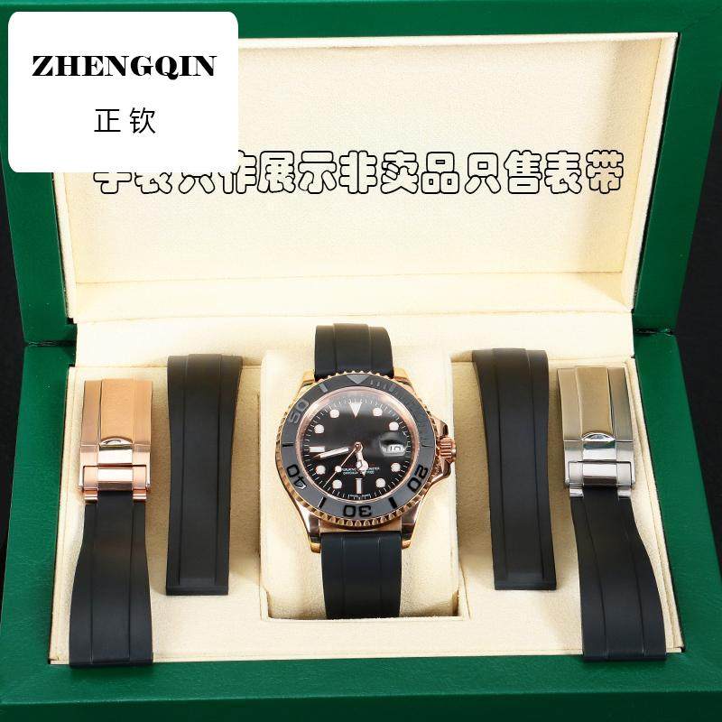 劳力士适配同款表带橡胶黑绿蓝水鬼潜航者迪通拿游艇日志男手表带