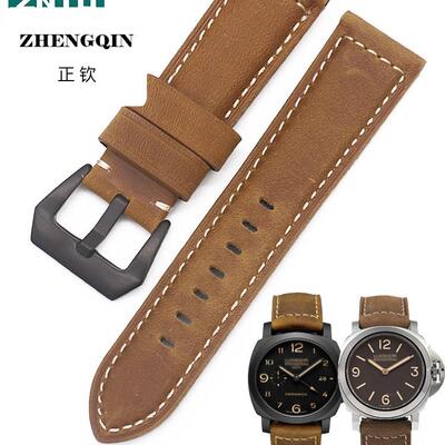 征途适配沛纳海表带真皮男PAM111 441疯马皮手表带20|22|24|26mm