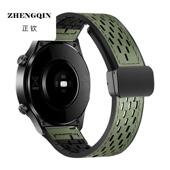 适用aigo爱国者v8手表带硅贴皮gt8疯马纹网孔透气m8休闲平替腕带