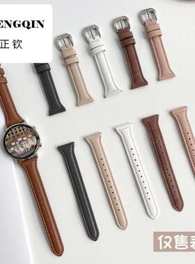 适用华为GT2表带女款小蛮腰gt4 41mm荣耀华米智能手表gt342mm腕带