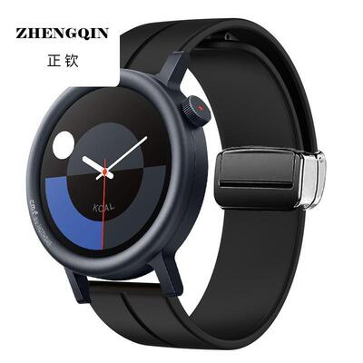 适用CMF x Nothing Watch Pro表带手表CMF Watch Pro新款磁吸硅胶