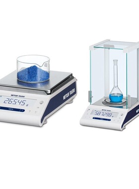 供应梅特勒MS104TS分析天平 万分位电子天平 MS204分析天平