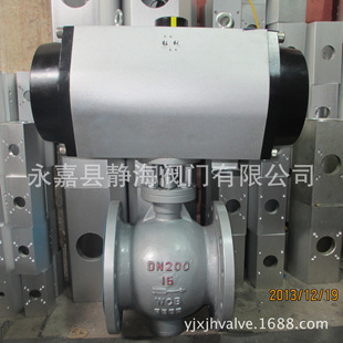 瀞海PBQ640F 侧装式铸钢球阀法兰软密封 气动偏心半球阀