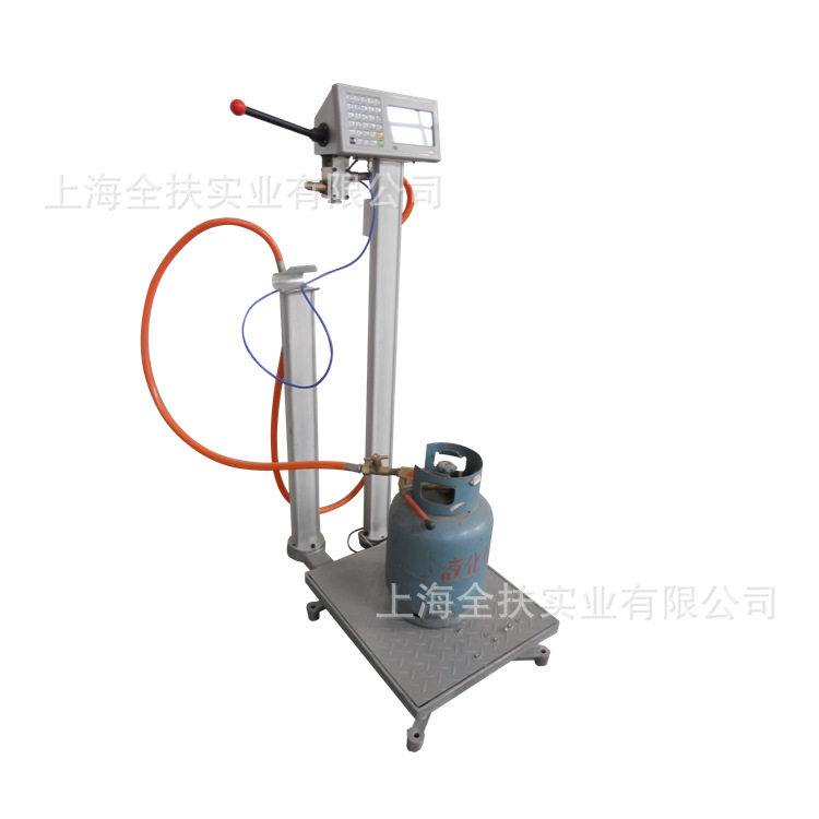 TCS-LG-300电子秤 气瓶灌装秤 液化气灌装秤 石油气体专用电子秤