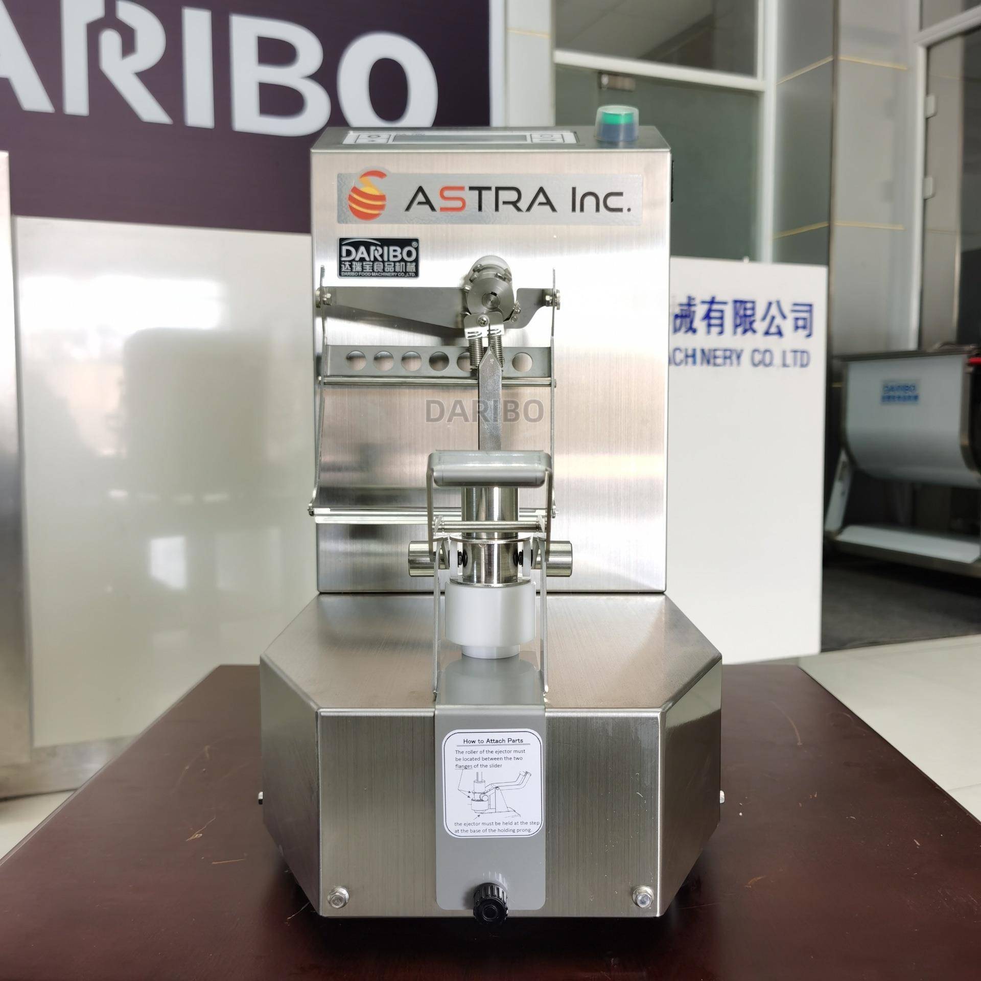 Y电动削皮机 小型台式较大果蔬专用哈密瓜西瓜芒果菠萝瓜果削皮机