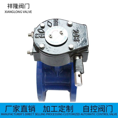 厂家直供法兰手动蝶阀 不锈钢气动多规格蝶阀