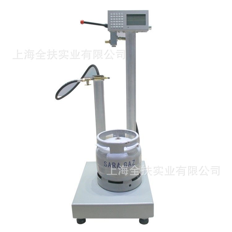 TCS-YG-120液化气用电子秤 液化气灌装秤防爆型自动充装气瓶秤
