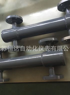 双室平衡液位计 FP-6.4C  单室平衡容器 多孔平衡流量计