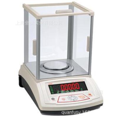 厂家直销HZK千分位天平(国产天平) HZK系列分析天平 0.001g天平