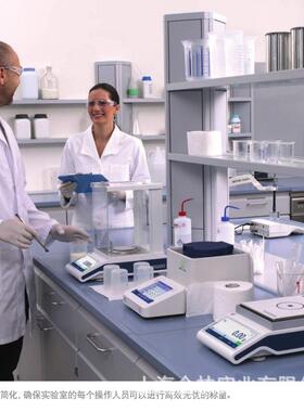 梅特勒MS205DU电子分析天平 半微量进口实验室用天平仪器MS204