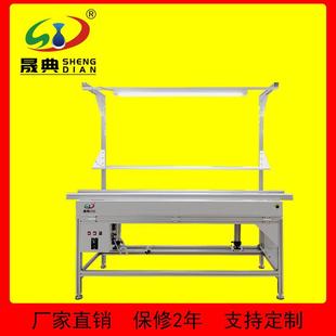 全自动升降插件线DIP链条流水线上下传输送组装 打包调速接驳机厂