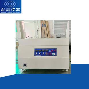 品高PG5025电线电缆二三轮动态曲挠测试仪 曲挠试验机