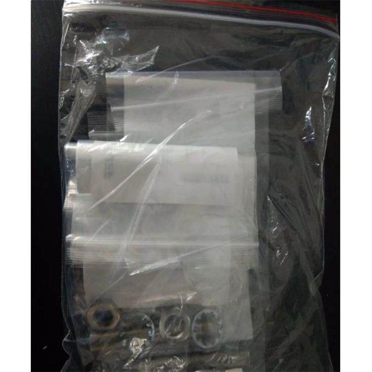 BALLUFF巴鲁夫接近开关 BOS 18M-PO-PR20-S4订货号BOS01EM