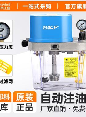 发那科自动注油机MKU11-KW2-K005机床零配件法兰克油泵高压注油器