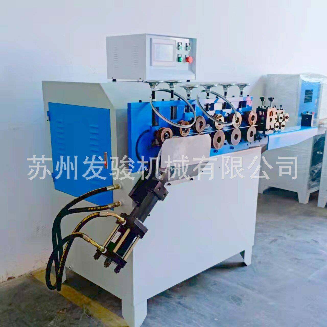 发骏新品全自动高精打圈机 蟹笼打圈机 灯罩打圈机 成型机全自动,机械设备,其他机械设备,淘宝优惠券,粉丝福利购,淘宝优惠卷