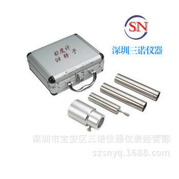 数字粘度计低粘度计配件 0号转子低粘度转子0号