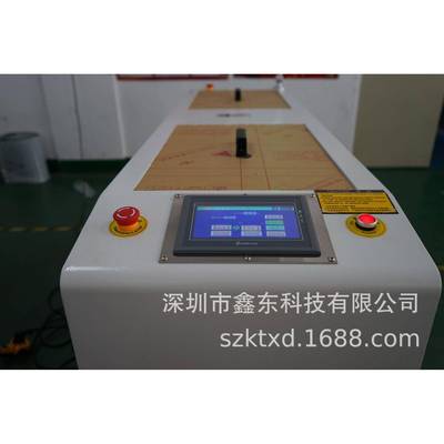 波峰焊平行移载机 移载运输机 插件线平移移载机