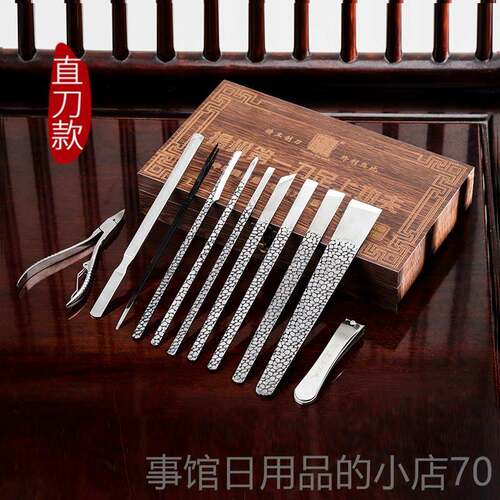 高档修脚刀套把装专刃业去死皮老茧甲沟灰指刀修脚工具已开扬州甲