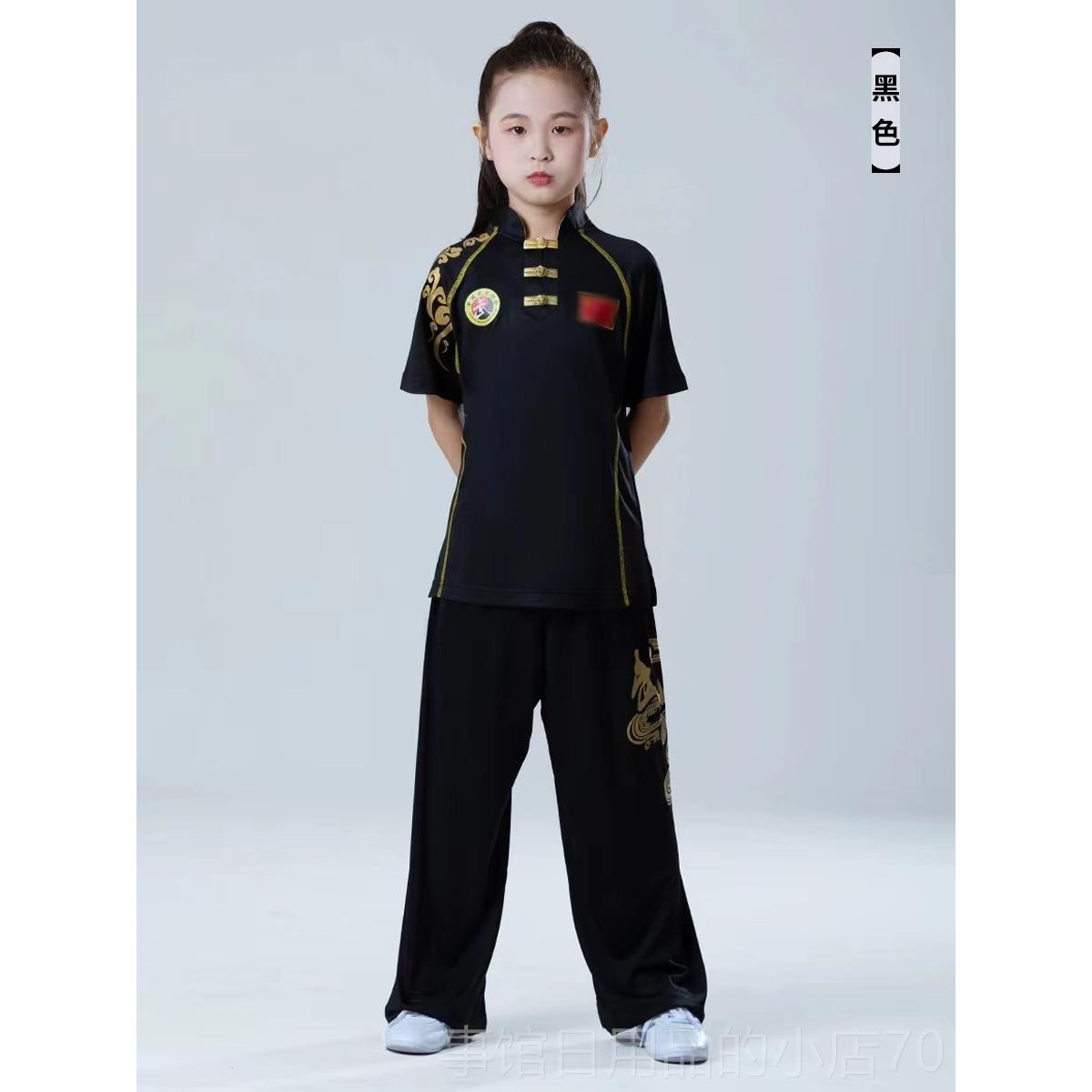 高档儿武术服新儿童武术表演赛服装男女训练比练功服专业幼款儿夏