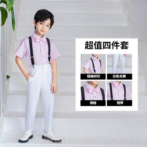 高档男生白衬衫套装，黑诵裙色工装裤，女生合唱朗衣演出主持人演