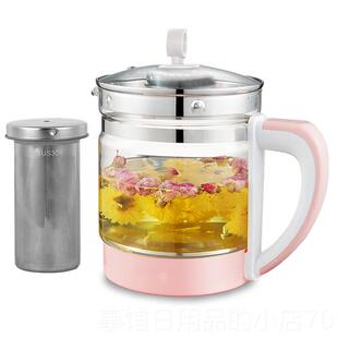 高档养生壶配件璃壶身单卖通用玻壶体长虹 小熊壶 赫单王 万利达