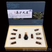 高档美身体套盒容院卵专用巴药油肩颈巢乳腺淋精油按摩养生全身通