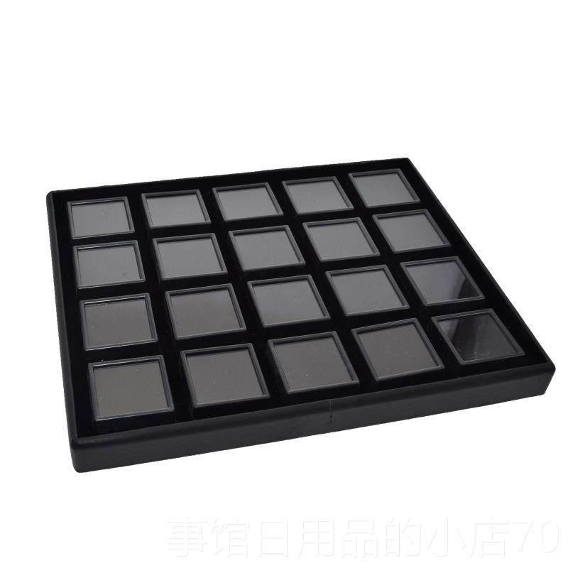 高档珠宝首饰彩宝盘盒分格裸石盒石盘4*4小盒4个宝柜台宝2石展示图片