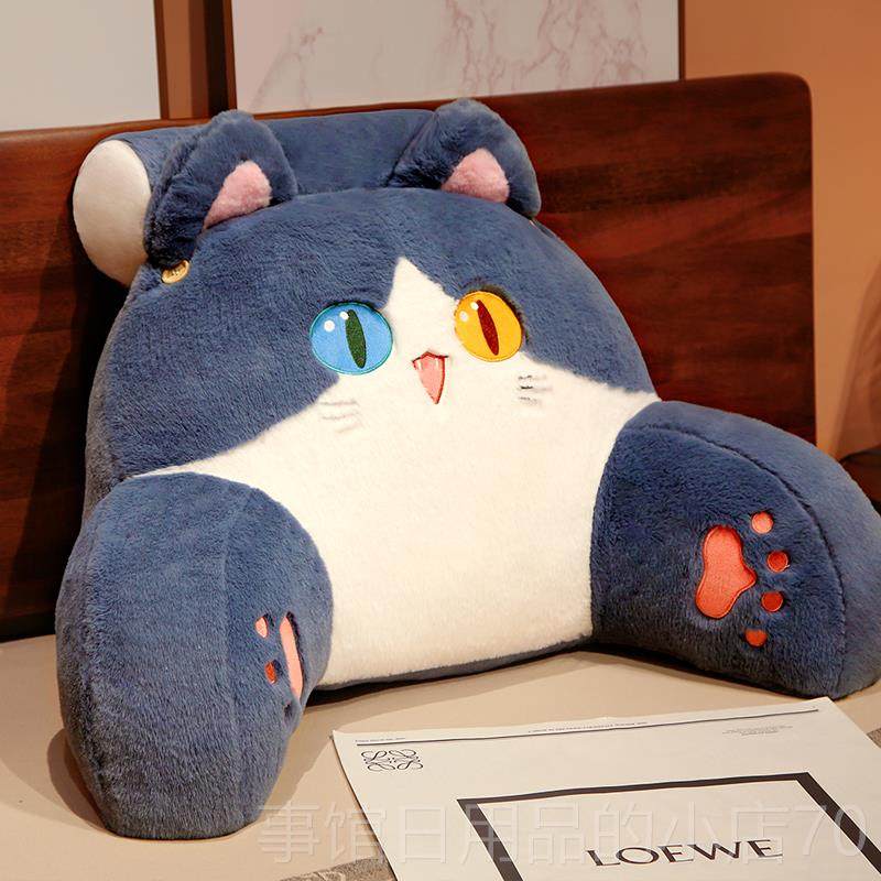 高档大床头靠垫软包靠背沙发宿床上舍床靠枕头护腰靠榻枕榻米抱枕