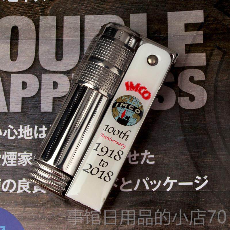 高档原装正版爱酷IM版CO老式打火机百周年纪限量一复古男士 念收