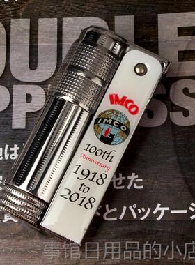 高档原装正版爱酷IM版CO老式打火机百周年纪限量一复古男士 念收