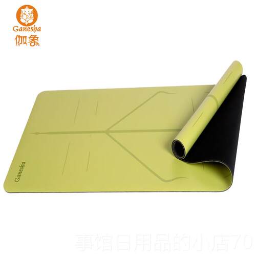 高档伽象 伽垫初学者天然女瑜橡胶舒丽皮防滑加加宽高长级材质男