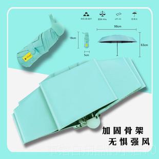 高档雨伞定制log折o字图案全自叠长柄加固动防风直杆礼品广告伞印