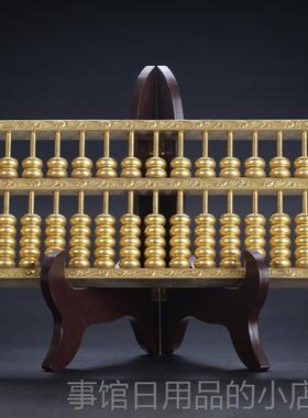 高档式友 铜老如意金算盘家居客厅思装饰品玄关开业礼摆品设摆件