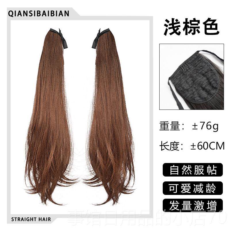 高档双马尾假发片女绑带式jk日爱系可长卷发捆绑式妹cos软萝莉马