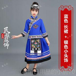 高档新少款儿童仫佬服装男女童舞蹈演族出服数民族幼儿台合唱表舞