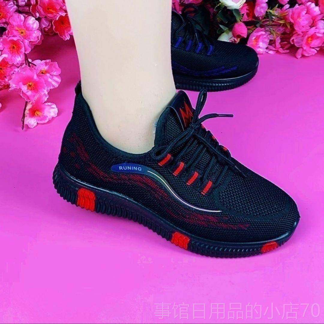 高档老鞋北京布鞋女加冬季绒懒人防滑透气耐中老年棉鞋一脚蹬磨妈