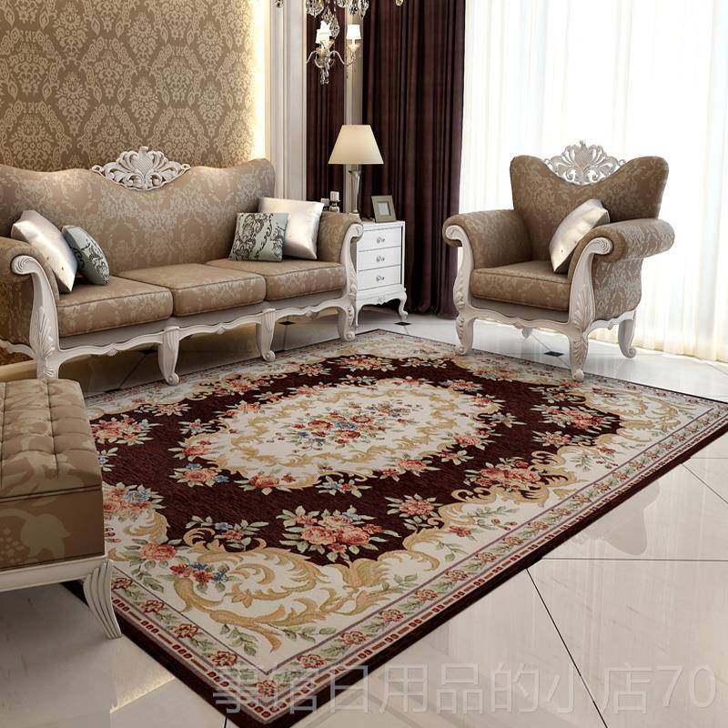 高档欧式客厅地毯卧室欧美编织婚房间房家用茶面垫轻奢几大积进门