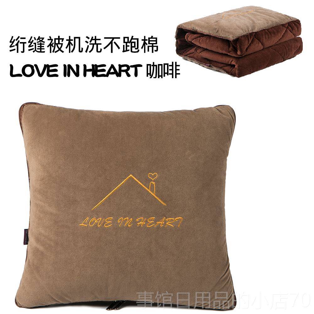 高档抱枕叠车被两用车内后排午睡毯子靠二枕合一加厚可折空调被汽