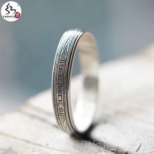 高档红银中国花风手9镯女款简约情侣9子足银云南雪银汉服君淑女手